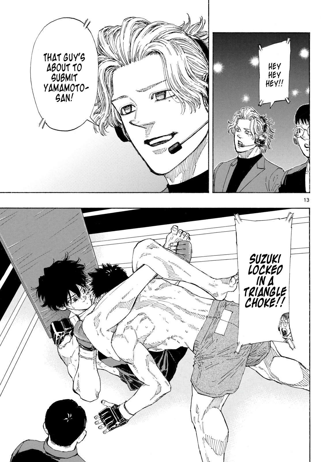 Red Blue Chapter 152 13